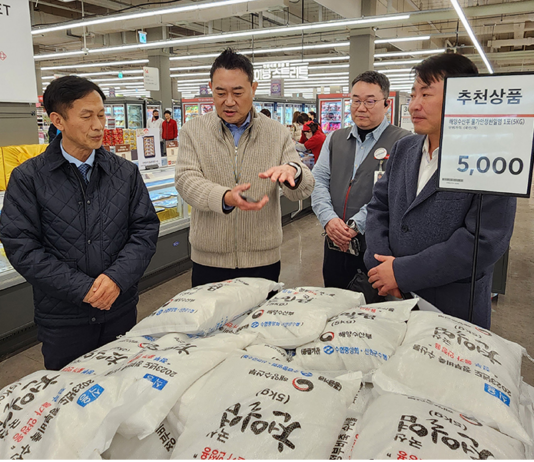 설 차례상 준비 저렴하게…농축수산물 할인 지원 정보