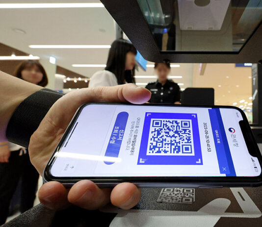 여행자 휴대품 신고서 작성의무 폐지 1년…3339만명 입국자 편의↑