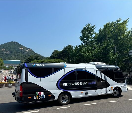 자율주행버스 시범사업 공모 선정