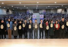 아동학대 예방의 날 기념행사 개최