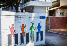 경기도, ‘구석구석 관광테마골목’에 용인 BOCA 커피길과 연천 첫머리거리 선정