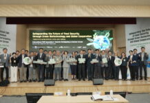 ‘산림 내 작물 재래원종’… 숲에서 지키는 미래 식량안보