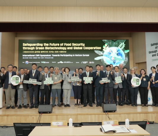 ‘산림 내 작물 재래원종’… 숲에서 지키는 미래 식량안보